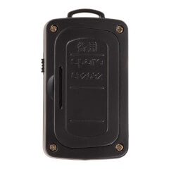 Yunteng Bluetooth Remote Trigger for Smartphones | Fanotec - Nodal Ninja