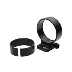 Lens Ring for Nikon AF 16mm F2.8 Fisheye (F-Mount)