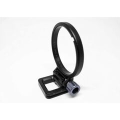 Lens Ring for Nikon AF 16mm F2.8 Fisheye V2 (F-Mount)